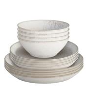 Denby - Kiln Startset 12 delar