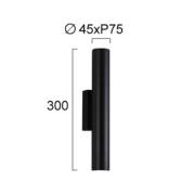 Viokef LED-utomhusvägglampa City, höjd 30 cm, svart, metall