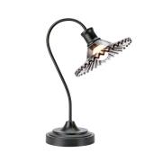 Markslöjd Bordslampa Nova, svart, rökfärgat glas, höjd 41,5 cm, E27