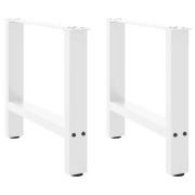 vidaXL Soffbordsben vita 2 st 60x(42-43) cm stål