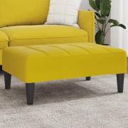 vidaXL Fotpall Gul 77x55x31 cm sammet