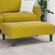 vidaXL Fotpall Gul 77x55x31 cm sammet