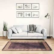 vidaXL Matta tvättbar 80x150 cm svart och guld halkfri