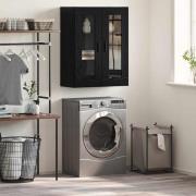 vidaXL Väggskåp Väggmonterad Svart 69,5 x 34 x 90 cm Konstruerat trä