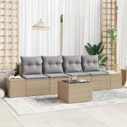 vidaXL Trädgårdsoffset med kudde 5 pcs Beige, ljusgrå 55 x 55 x 37 cm