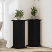 vidaXL Växtställ Svart ek 33 x 33 x 80 cm Konstruerat trä