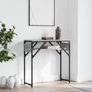 vidaXL Avlastningsbord med hylla grå sonoma 75x30x75cm konstruerat trä