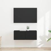vidaXL TV Vägghylla 2 pcs Svart 39 x 31 x 29,5 cm Konstruerat trä