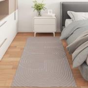 vidaXL Områdesmattor Rektangulär PALMERAS Beige 150 x 80 cm Polyester