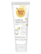 Burt's Bees Calming Nipple Cream Nude