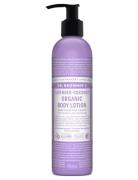 Dr. Bronner’s Body Lotion Lavender-Coconut Nude