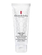 Elizabeth Arden Eight Hour Cream Moisturizing Hand Treatment Nude