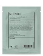 Bioearth Bioearth Face Sheet Mask Purifying - Rosemary Nude