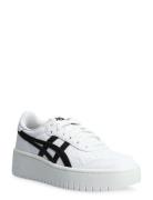 Asics Japan S Pf Vit