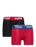 PUMA Puma Boys Basic Boxer 2P Multi/patterned