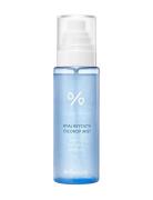 Dr. Ceuracle Dr.ceuracle Hyal Reyouth Oil Drop Mist 125Ml Nude