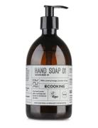 ECOOKING Hand Soap 01 Nude